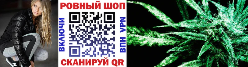 Купить наркотики сайты Емва Гашиш  Кокаин  Меф 