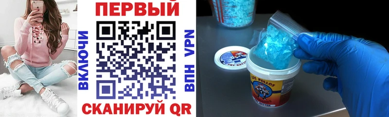 Amphetamine Premium сайты даркнета какой сайт Емва наркотики