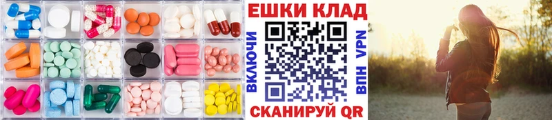 ЭКСТАЗИ Cube  Емва 