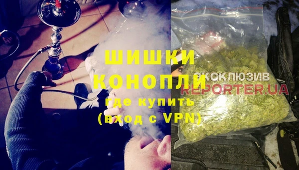 марки lsd Горняк