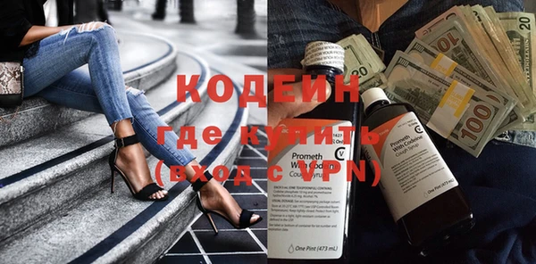 каннабис Верхний Тагил