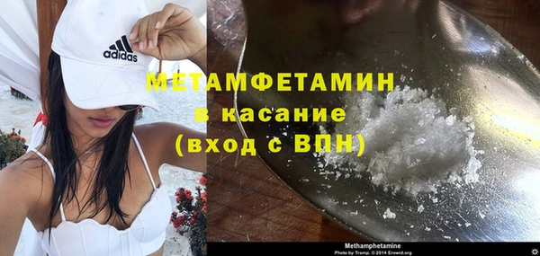 бутик Верея