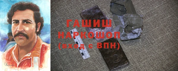 гидропоника Пролетарск