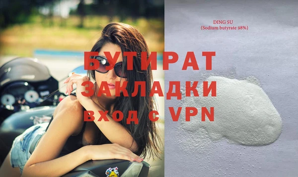 марки lsd Горняк