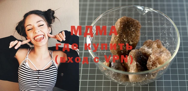 mdpv Верхнеуральск
