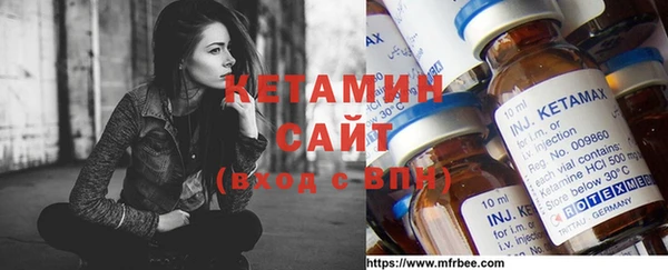 таблы Горно-Алтайск